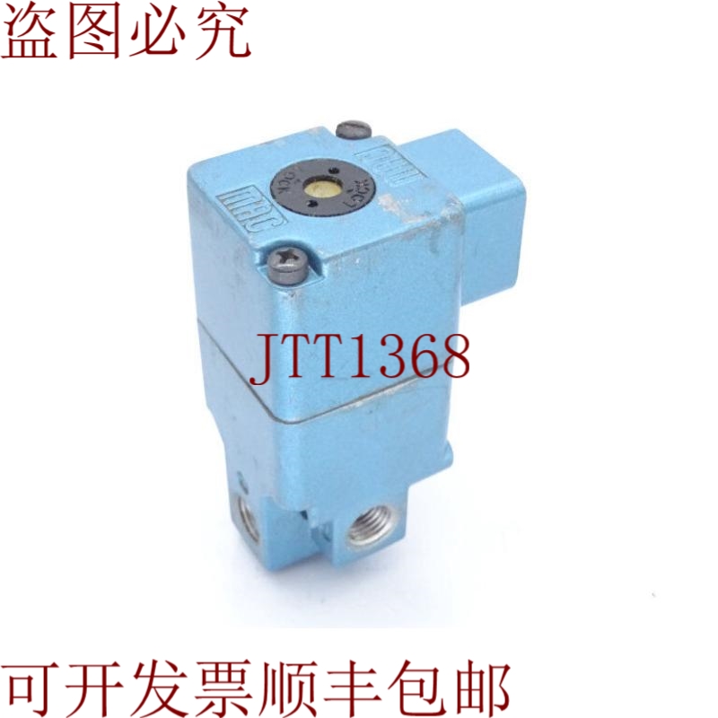 原装供应文马克文文公司 225B-111CABA