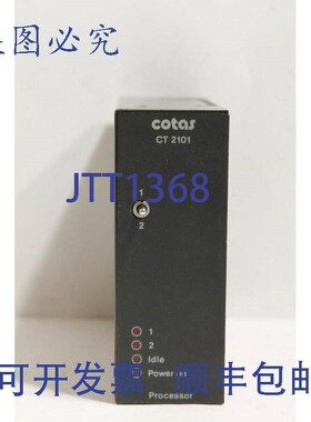 原装供应Cotas CT2101