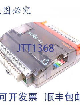 原装供应TREND XCITE/IO/16DI ITEM3-2000U016000