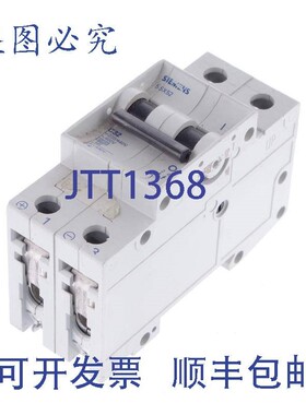 原装供应5SX52 C32