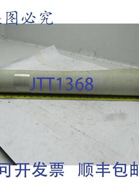 供应双层灰色PVC光滑面传送带10英尺X23-34英寸X0050英寸