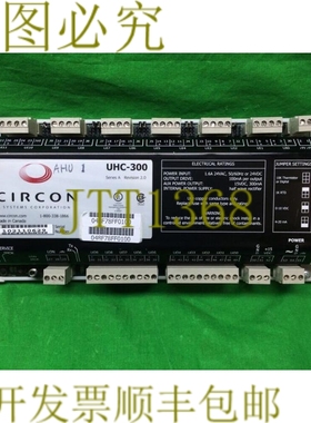 原装供应Circon UHC-300 控制器系列 A 修订版 2.0
