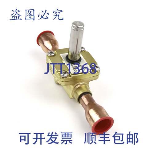 现货供应丹佛斯电磁阀 EVR 15 032F1225 NOV