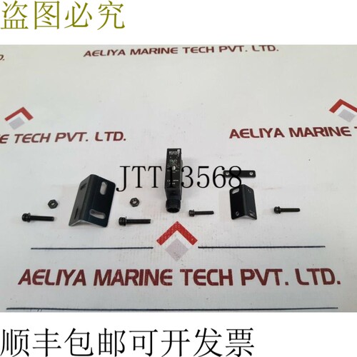 原装供应e3s-at16-d 光电传感器 10 For 30vdc