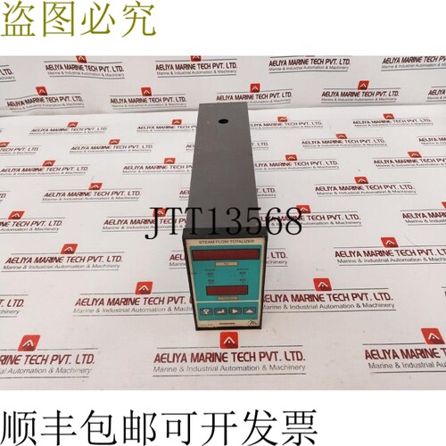 原装供应Manas ucs3002-NOT-2 蒸汽流量累加器 4-20 mA 230 VAC r