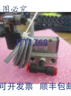 供应 型号VZ2150 歧管电磁阀