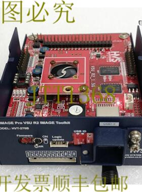供应27353 HVS HYIMA PRO R2 图像工具V5UR2_DD HVT-270B