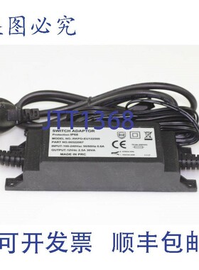 原装供应LED 电源 30W IP68 型号 RKPO-EU122500 12V DC 2.5A 30V
