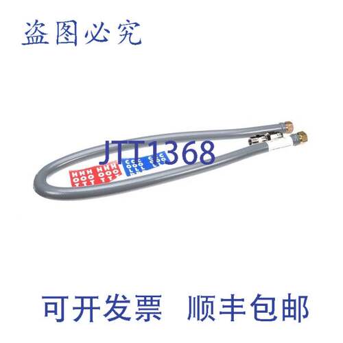 现货供应HI-PSI 水连接器 3/4 直径 60 L W75BP60 Dormont DORW7