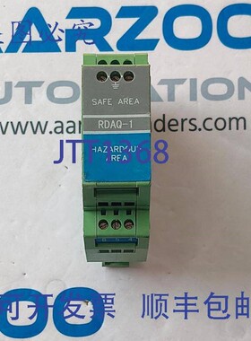 原装供应RDAQ-1 安全栅 |荣德RDAQ-1 -20~+55摄氏度, GYB13.1842