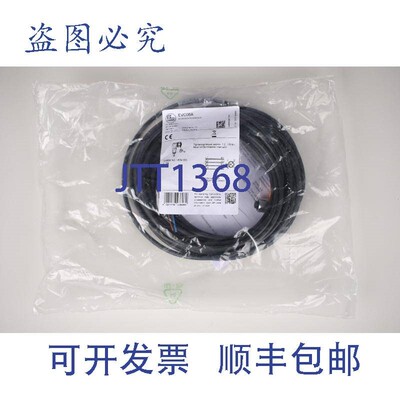 原装供应IFM ELECTRONIC EVC06A ADOAH040VAT0010H04/3G/2D(4X