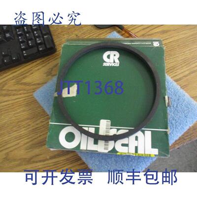 供应Chicago RawhideCr Industries 型号401990 油垫圈 NOS