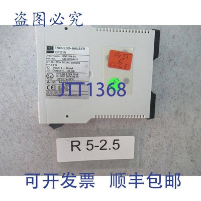 原装供应Endress Hauser RN221N-B1 电源隔离器 20-253V DC/AC 50