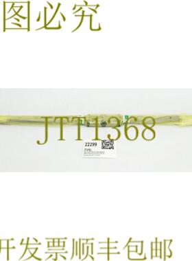 供应22299 NIPPON BEARING LINEARING 2带54厘米铁路SEBS15A