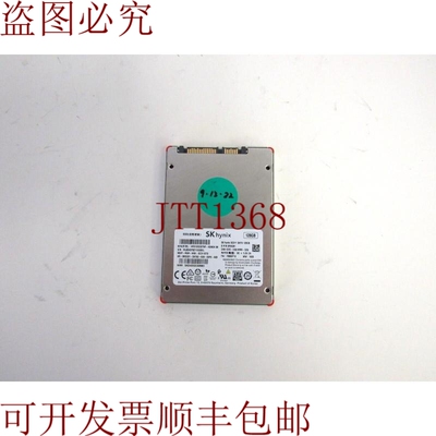 原装供应RDG81 SKhynix SC311 128GB SATA 6Gbps 2.5 SSD 本品 D-