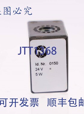 原装供应IMI 0150 24V 5W