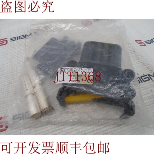 原装供应那里的馄饨转到PBC160