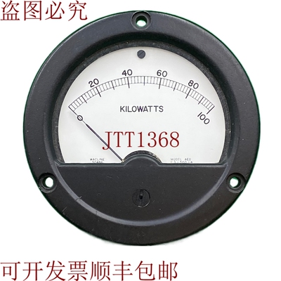 原装供应0-100kW 500UA AED WACLINE 30486
