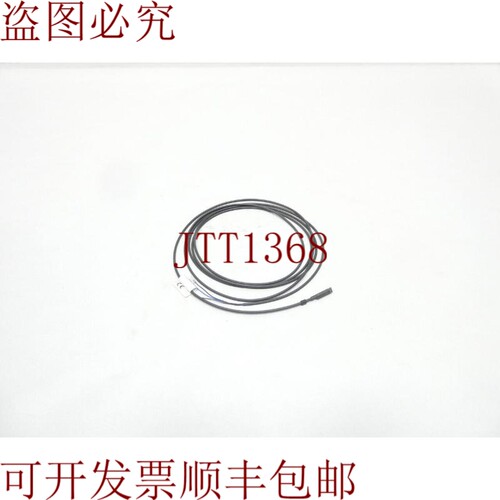 原装供应巴鲁夫 BMF 204K-PS-C-2A-PU-02 磁场传感器