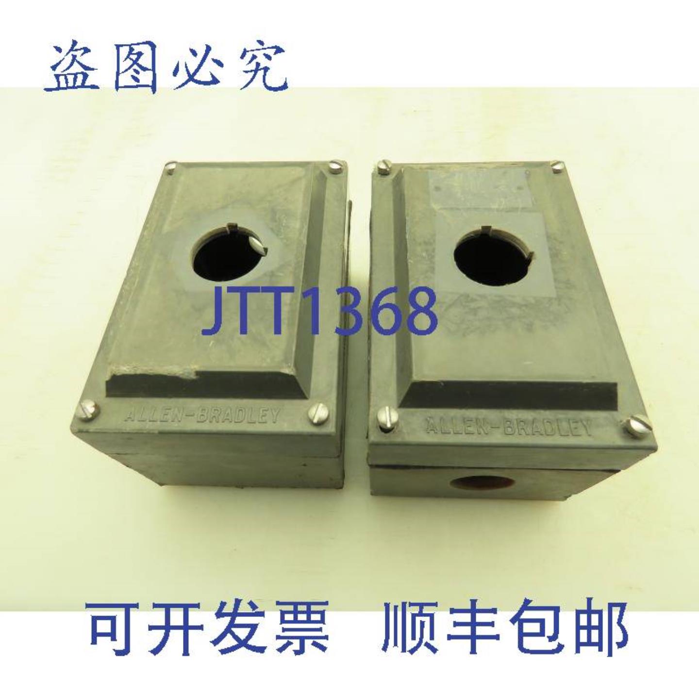 供应Allen Bradley 800H-R2HC4R 按钮 NEMA 4x Rosite 2 件装