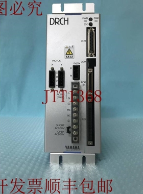 原装供应   DRCH-1505控制器