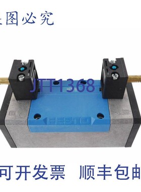 原装供应费斯托 151871 JMFH-5/2-D-3-C!新的 !