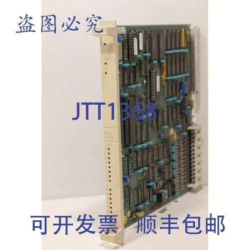 原装供应ABB DSCS 131 57310001-LM/2 通讯模块