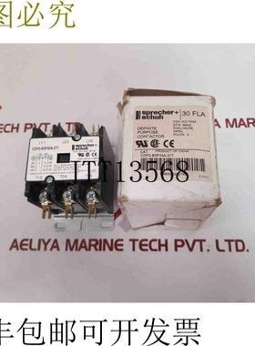 原装供应扬声器鞋 Cdp2-B3P30A-277 接触器 Definite Purpose