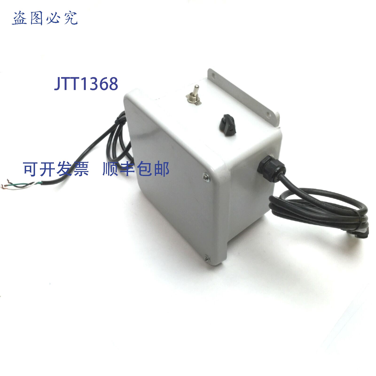现货供应Minarik XP01-115AC-SL 直流电机调速驱动器 115VAC 输入