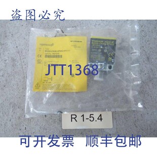 接近传感器 Bi20U 范围 极 H1141 VP4X2 CK40 供应Turck 原装