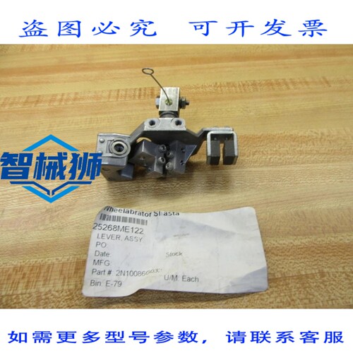 原装供应 FISHER 2N10086G032 杠杆