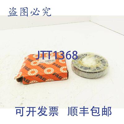 供应Fag NU209ETVP2C3 圆柱滚子轴承 内径 45 毫米 外径 85 毫米