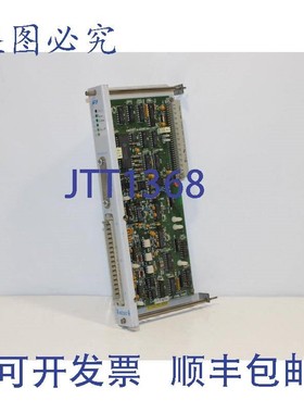 原装供应Hasler HF9 HF2506.8302 重量卡