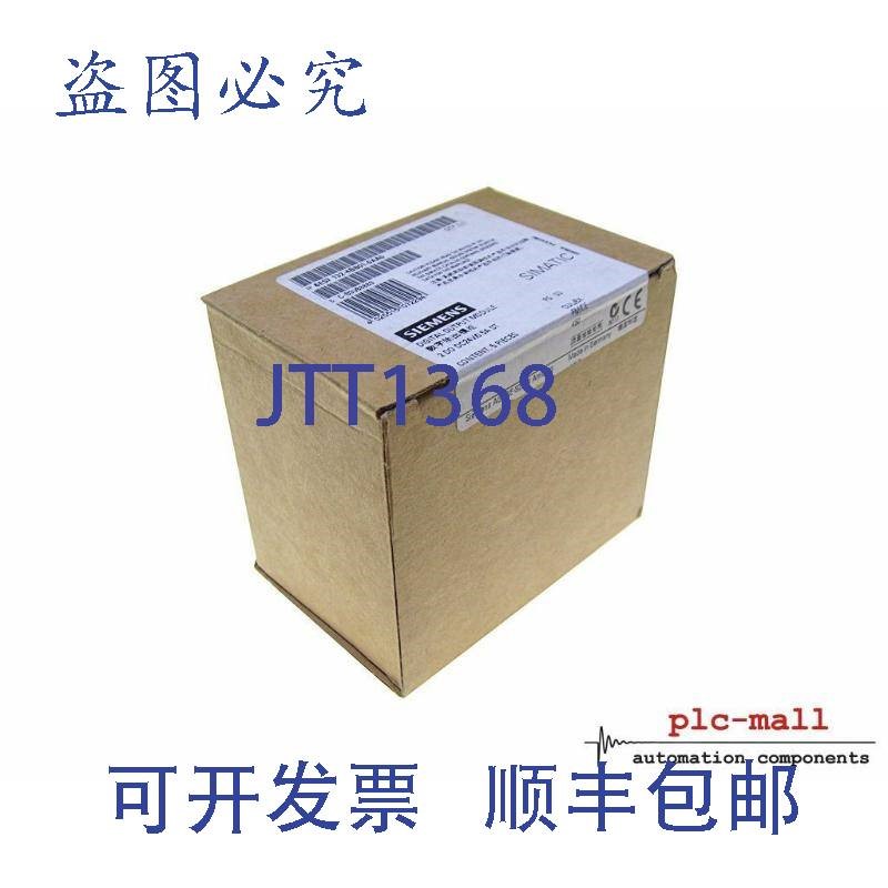 原装供应6ES7 132-4BB01-0AA0 --