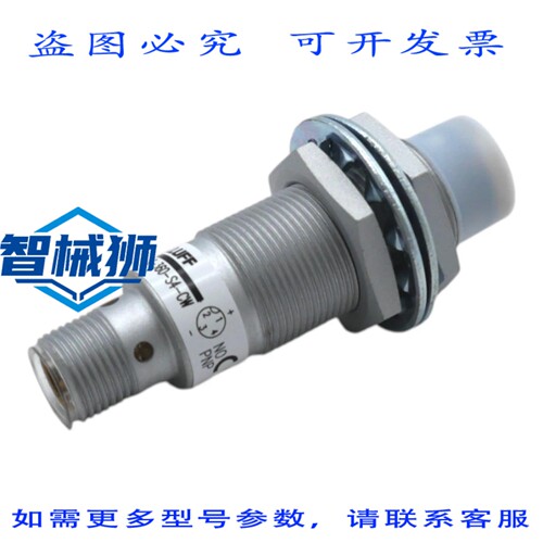 原装供应 巴鲁夫 BES 516-360-S4-CW 551502 10-30V 直流电感式传