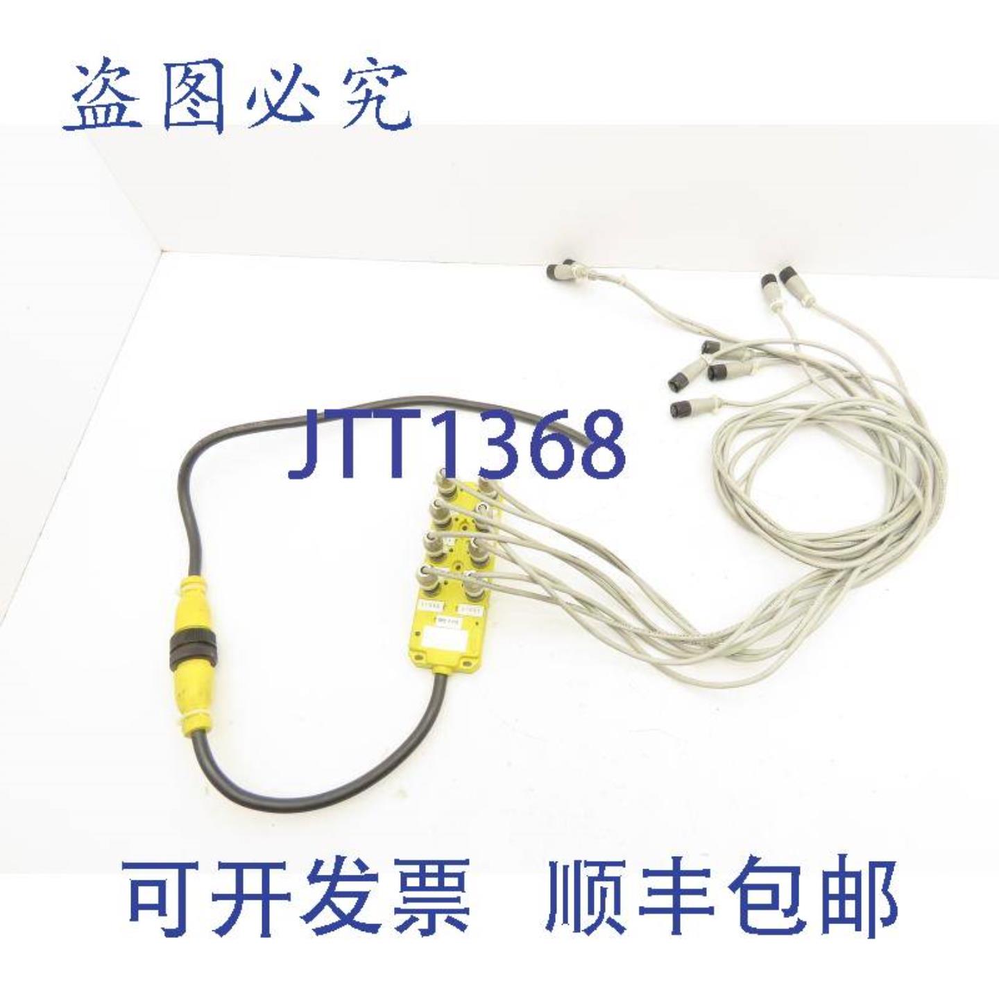 供应BradHarrisonBTY802N-FBPWoodheadMPIS执行器8端口NPNM12线缆