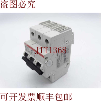 原装供应与ASEA建立BOVERI S203U-K8