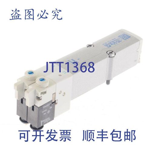 原装供应费斯托 VMPA2-M1H-E-PI 537956 VMPA2M1HEPI !新的 !