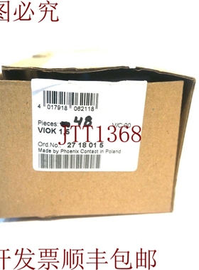 原装供应48 件 PHOENIX CONTACTS VIOK 1.5 新款 VIOK15 接线端子