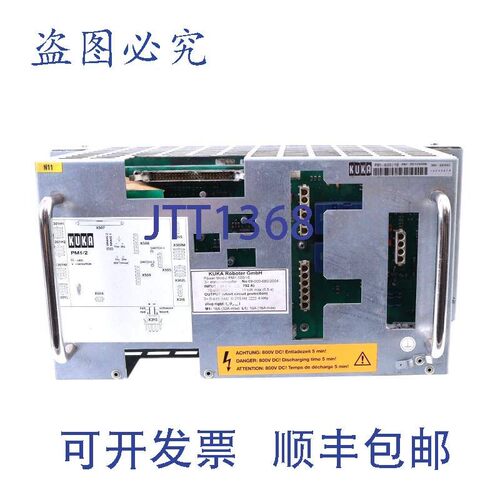 原装供应库卡 PM1-600/16 69-000-685/2004 00103496 00-103-496