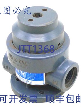 原装供应Filter-Chem OAV-50-3 常开气动 2 通 PVC 阀