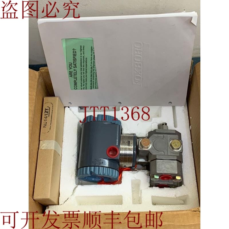 原装供应福克斯伯勒 / 全身 / IDP10-120B21F-M1 / MWP 3625 psi