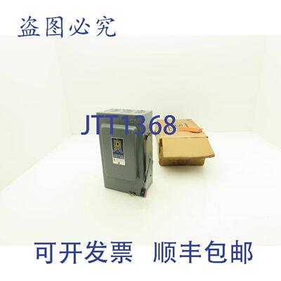 供应SQUARED DH 321 保险丝型安全断路开关 30A 240VAC 75 3Ph