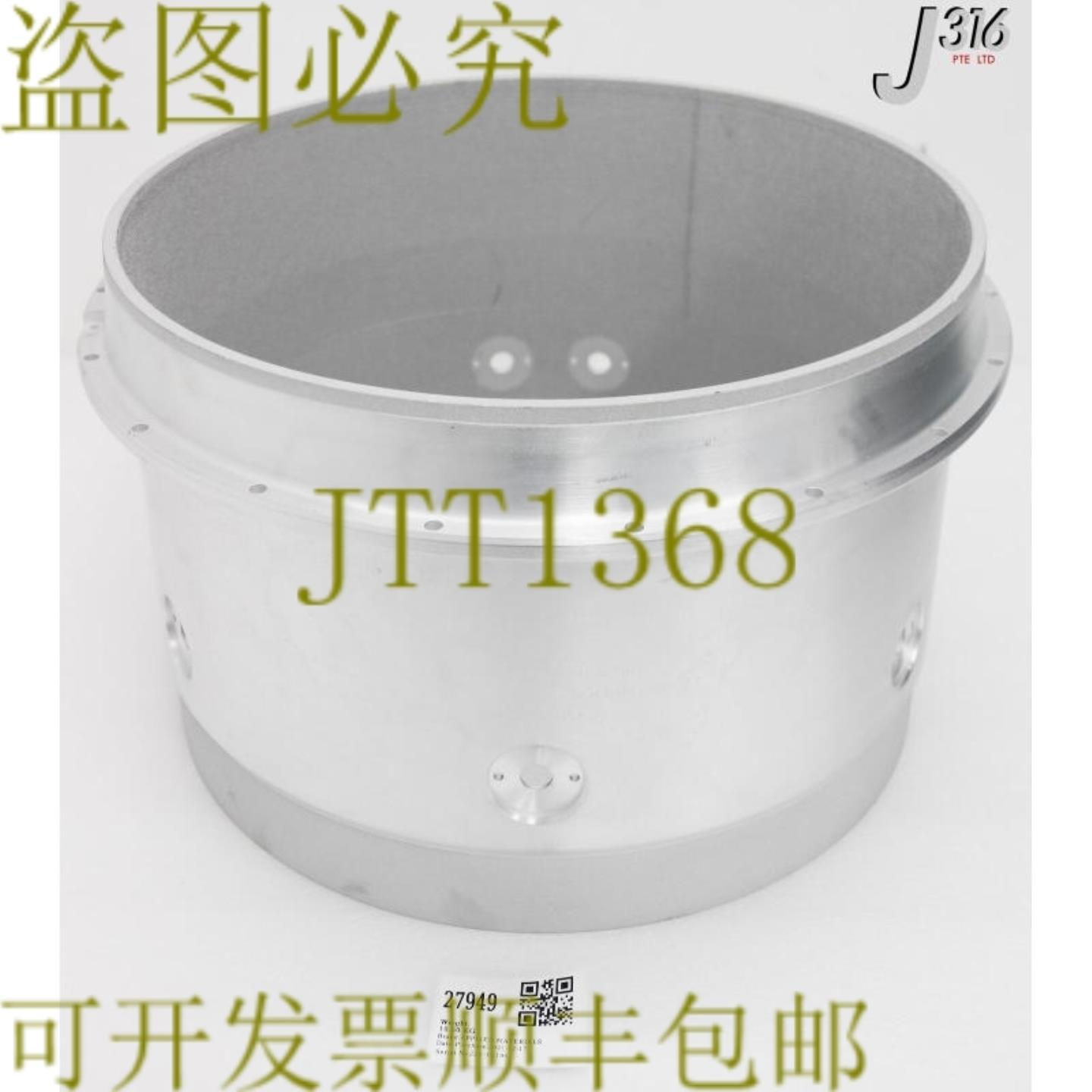 供应27949 应用材料护罩中间SIP ENCORE300毫米清洁