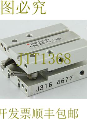 供应4677 颗粒01-07Mpa MHZL2-25D3