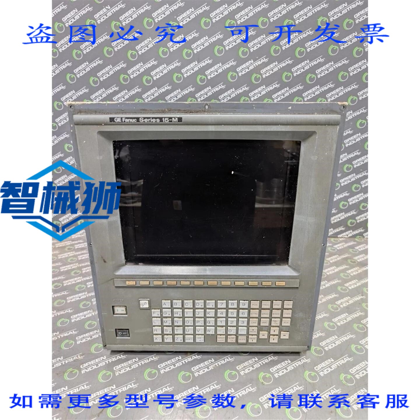原装供应 液晶显示器 FANUC A02B-0163-C321 MDI/CRT 单元操作界