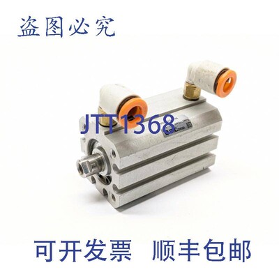 原装供应SMC NCQ8A075-150 气缸 3/4 英寸缸径 1-3/8 英寸行程 双