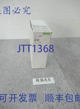原装供应Murr 546303 Fanuc FSSB I/O模块分配器