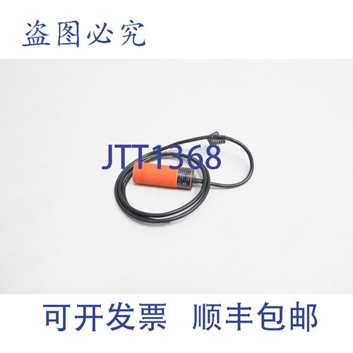 现货供应Ifm Efector KI0203 KI-2015-BBOA/NI 电容式接近传感器