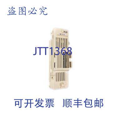 现货供应DC92-02859A 电源控制板盖